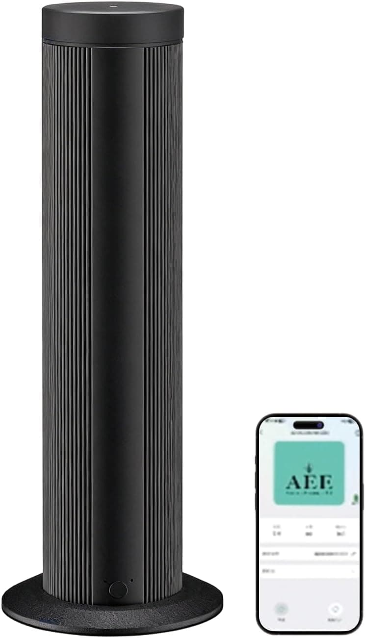 Waterless Essential Oil Diffuser with App Control, Cold-Air Nebulizing Aroma Machine, Covers Up to 1000 Sq Ft, Ultra-Quiet, USB-C Powered