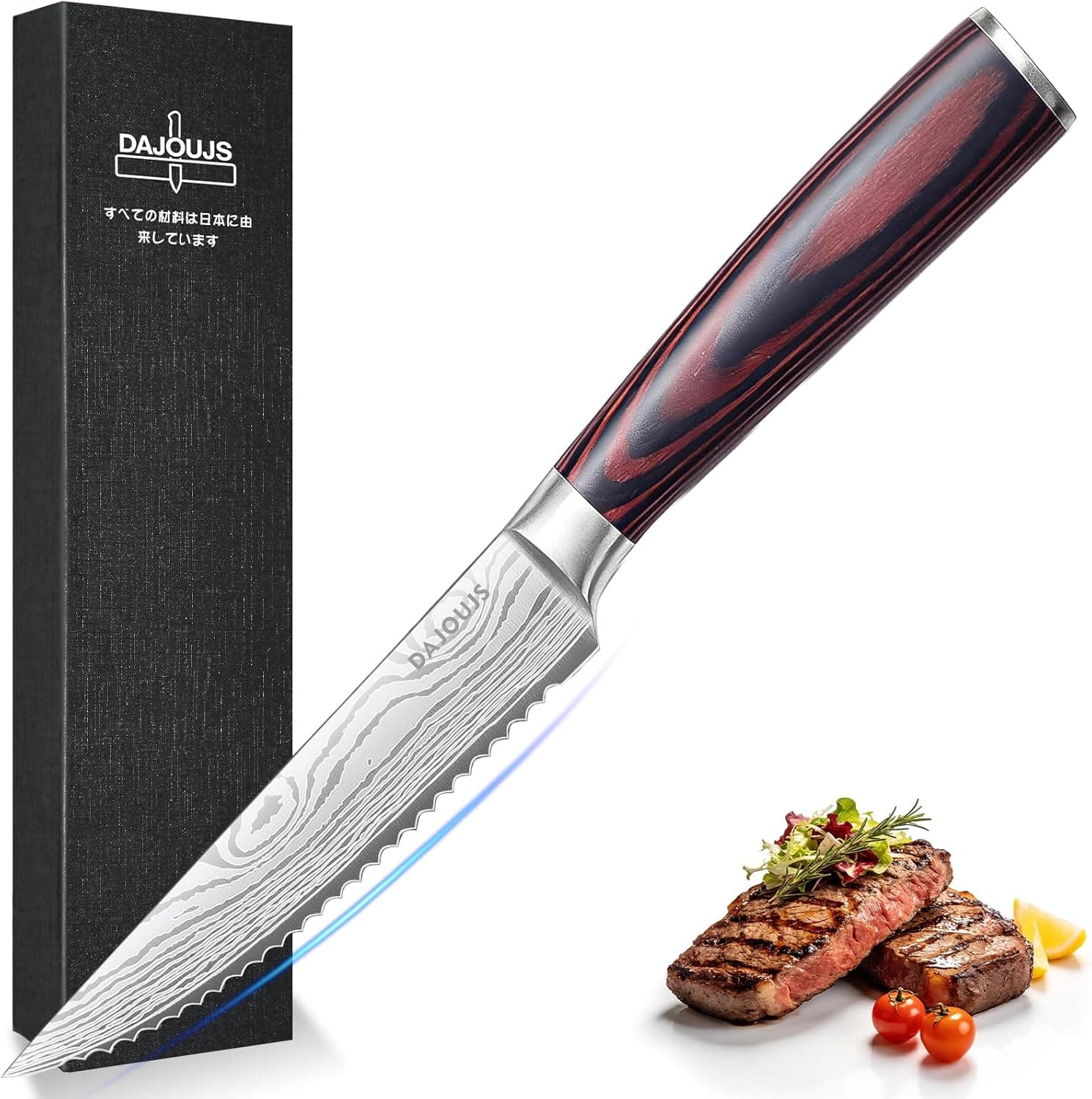 Nanbone 4.5 Inch Serrated Steak Knife - Ultra Sharp Serrated Knife Japanese High Carbon Steel Blade, Ergonomic Handle, Premium Kitchen Cutlery for Steak, BBQ & Outdoor Meals