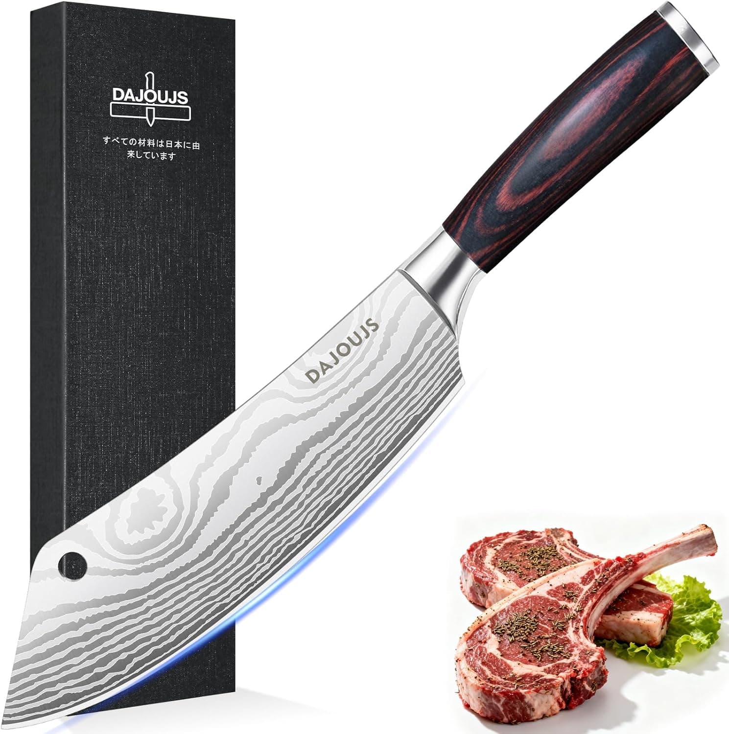 Nanbone 8-Inch Meat Cleaver Butcher Knife - High-Carbon Stainless Steel Professional Cleaver Chefs Knife Cutting Knives with Ergonomic Wood Handle & Gift Box for Cooking - image 1
