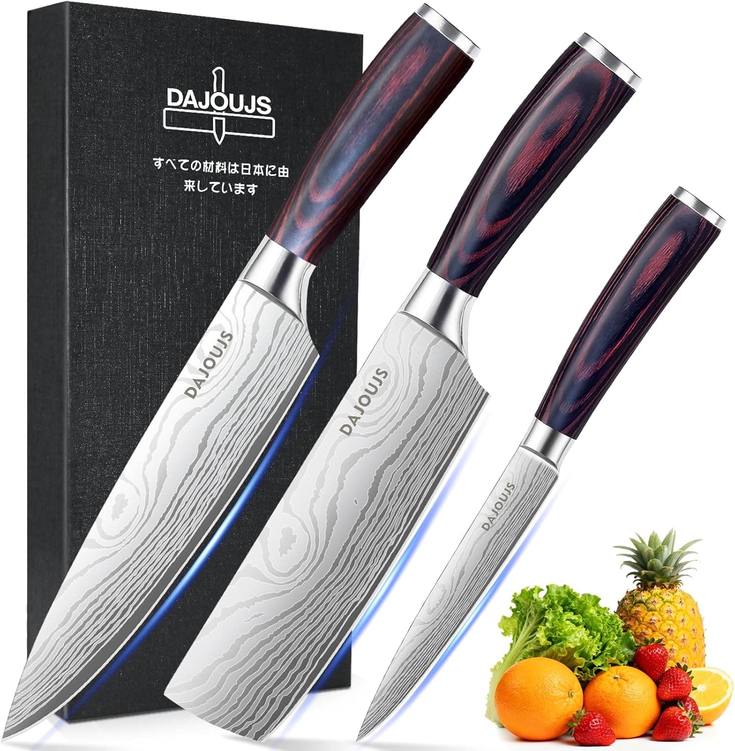 3-Piece Kitchen Chef Knife Set - 8" Chef Knife & 7" Nakiri Knife & 5" Utility Knife, Professional High-Carbon Stainless Steel Ultra Sharp Knives with Ergonomic Wood Handle & Gift Box for Cooking - image 1